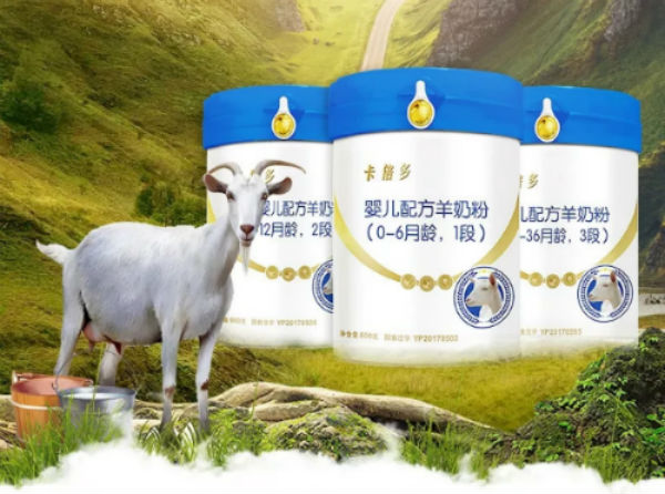 罐裝和盒裝奶粉有啥不一樣？