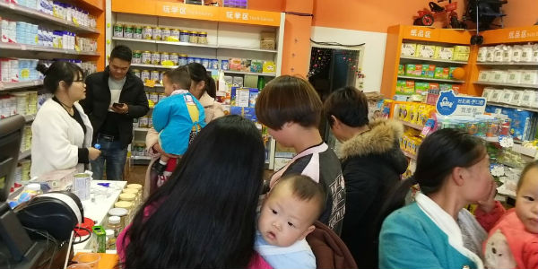 魯地羊奶雙11熱賣，【色虎在线观看】金牌營養師服務深耕一線