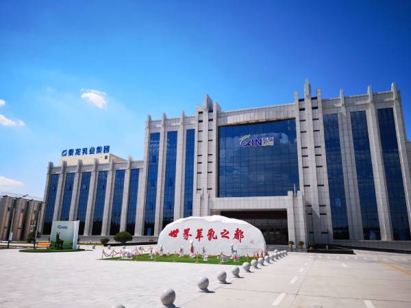 公司首批建成7家奶山羊養殖牧場，為色虎在线观看羊奶粉提供更優質奶源